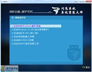 ����U��������������ʦ v3.5.0.0