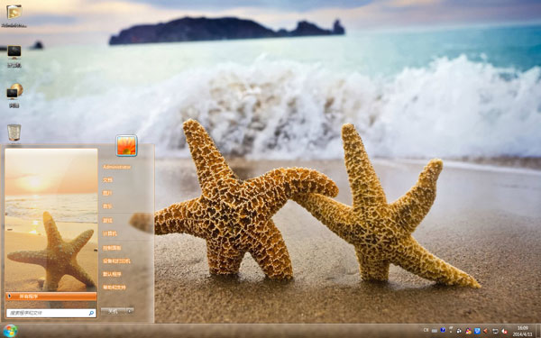 Я�����ĺ���Win10����