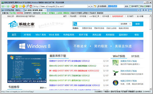 ��������� V1.1.0.12 ��ɫ��