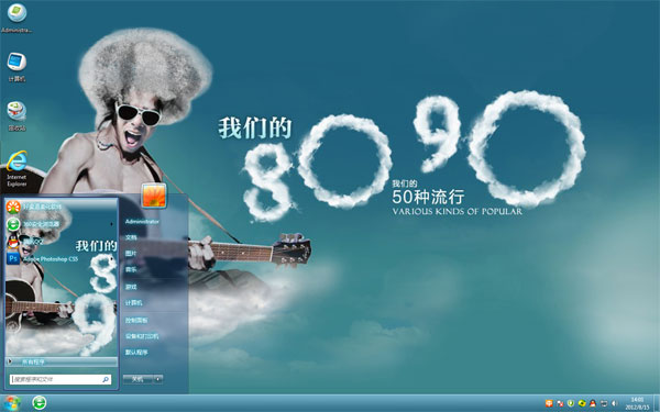 �и��Ե�8090Win10��������