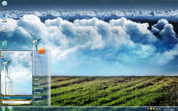 �����糵Win10��������