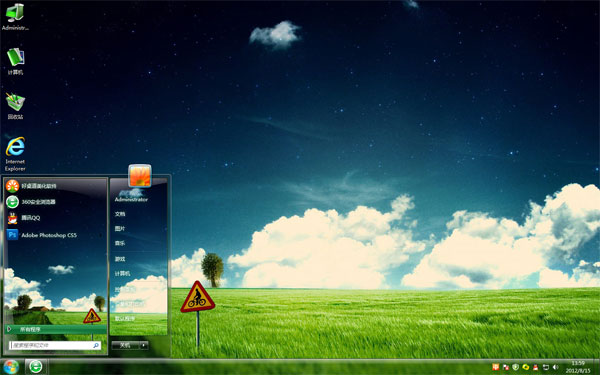 ��԰�羰Win10������ֽ