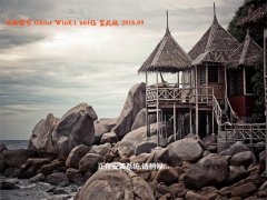 ���Թ�˾ Ghost Win8.1 64λ ����װ���� 2016��09��