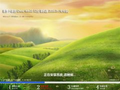 ���ܲ���԰ Ghost Win10 32λ �ر�װ���� 2016��09��