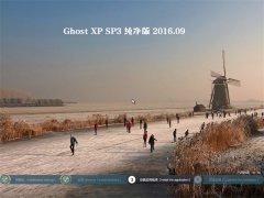GHOST XP SP3 ������ 2016��09��