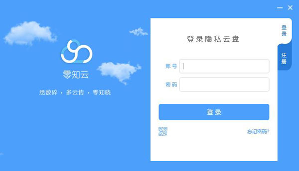 ��֪���� V1.0.6