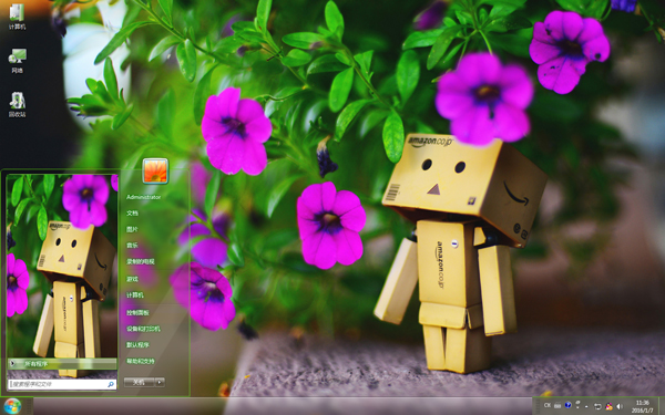 ���µ�ǣţ����ɰ��İ���Win10����