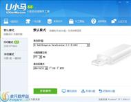 UС������U���������������� v6.6 UEFI��