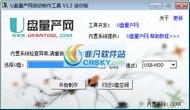 ������U���������������� v1.3 �����