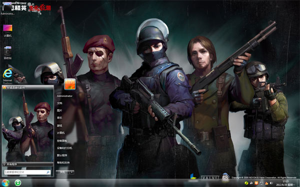 ���־�Ӣol win10��������