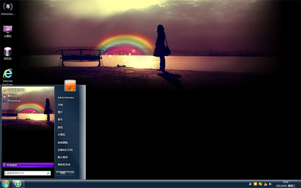 ���յĻƻ�win10�羰����