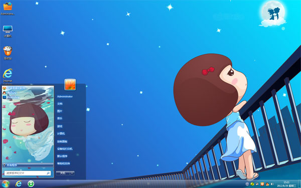 ���µ�Ħ˿����win10��������