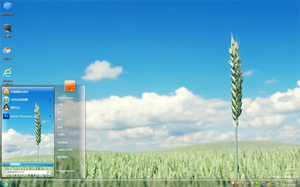 ��ɫ����win10�羰����