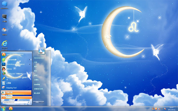�λ�ʨ����win10��������