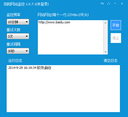 ������վ��� V1.0.7.1