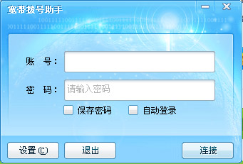 ������������ V1.1.0.0107