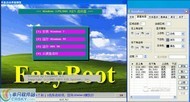 ������(EasyBoot) v6.5.2.695 Ӣ�İ�