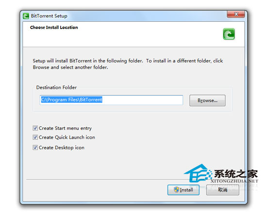BitTorrent 6.1.2 Build 13422 ���������ɫ��