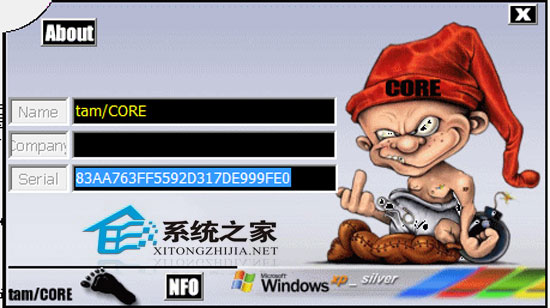 Win10 ע���