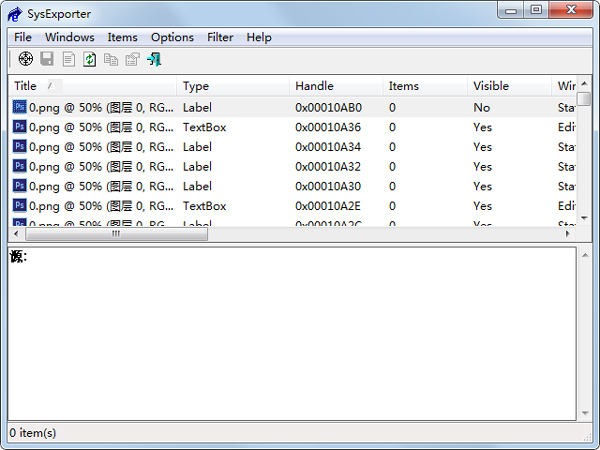 SysExporter(ץȡ�б�����Ͽ�����) V1.75 Ӣ����ɫ��