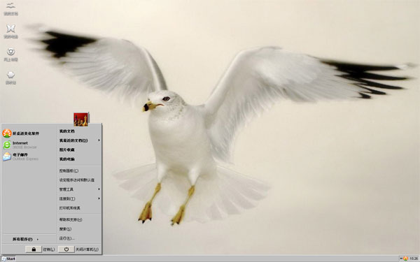 ��ɫ֮ӥw10ϵͳ����