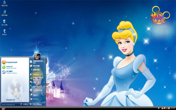 �ҹ���w10��������