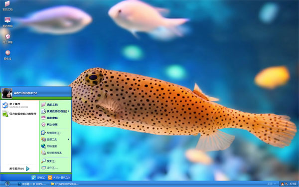 �ɰ����w10���������