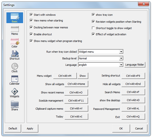 �๦������С����(SMemo) V3.2.0