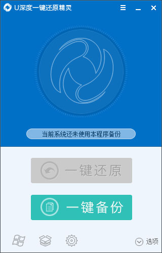 U���һ����ԭ���� V9.1.15.201 ��ɫ��