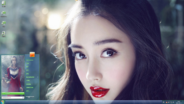 ����Ů��angelababy����д��Win8����