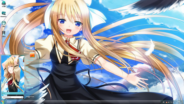 ����Ů��Ψ������Win8����