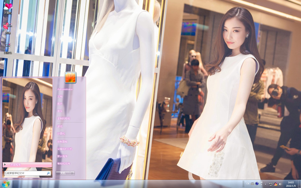 ����Ů������ʱ��д��Win8����