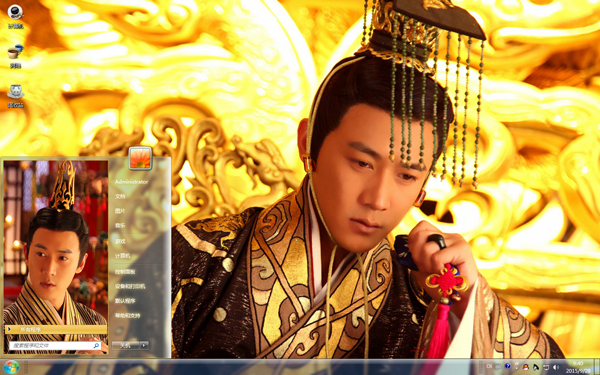 ½�����и����Win8����