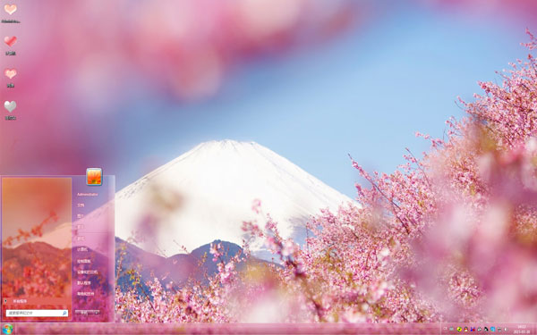 ��ʿɽ��ɫӣ��Win8����