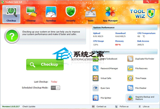 Toolwiz Care 1.0.0.2000 ���������ɫ��Я��