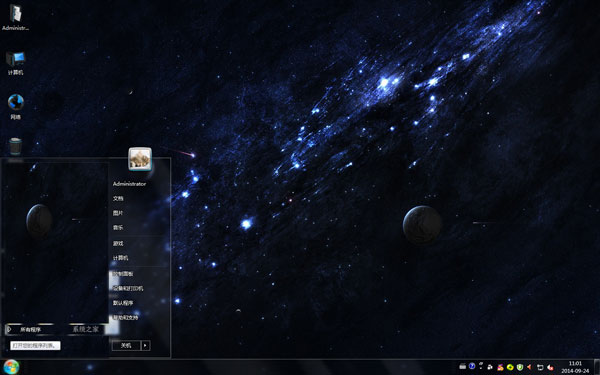 ���������ǿ�Win8����