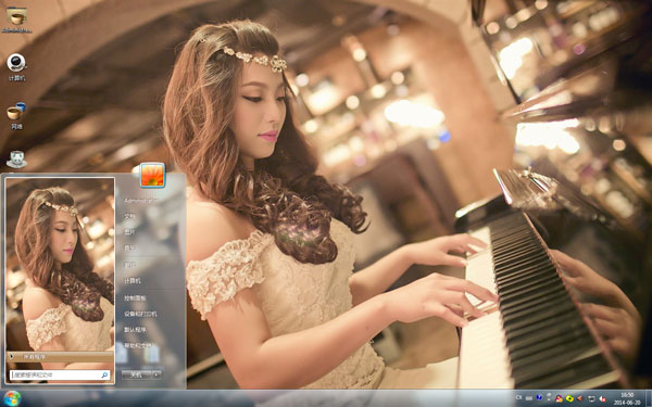 ����Ů��Win8����