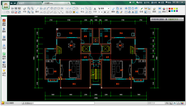 CAD���㻭ͼ V21.0 �������İ�