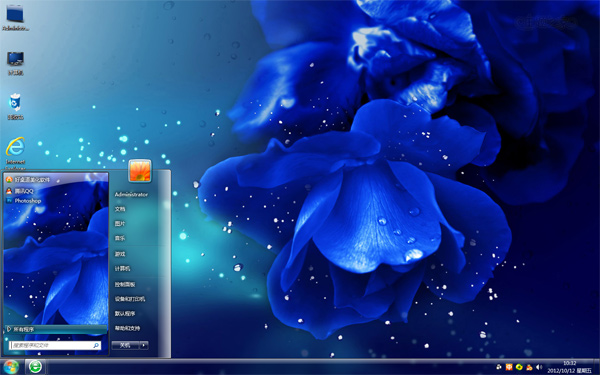 ��ɫõ��Win8��������