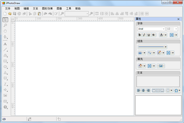 iPhotoDraw(ͼƬ��������) V2.1