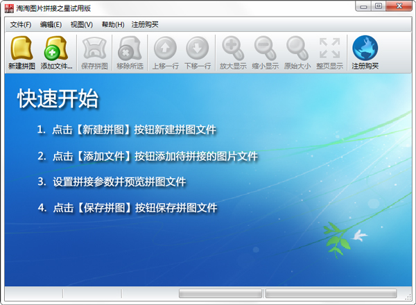 ����ͼƬ��Ӱ֮�� V2.3.0.137