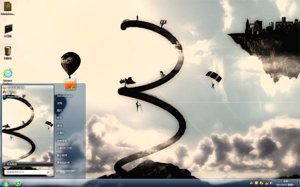 ���Կռ�Win8��������