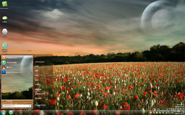 �Իû���Win8��������