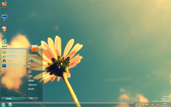 �������Win8ϵͳ����