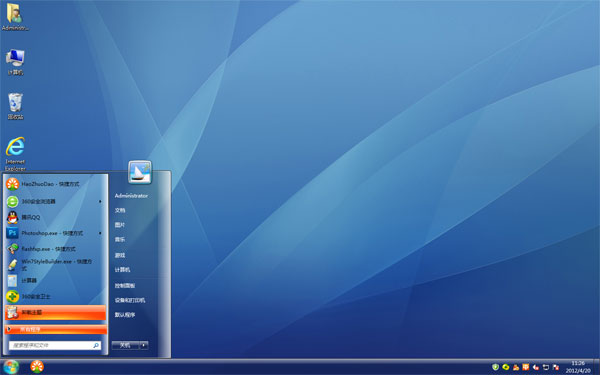 ����Win8ϵͳ����