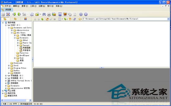Xnview 1.99.0 ���������ɫ��Я��
