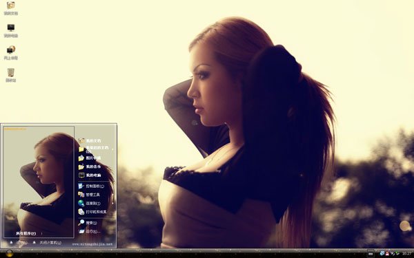 ��ͷ�µ���ŮٻӰwin8����