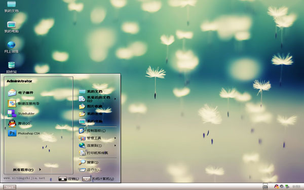 ������ѹ�Ӣwin8Ψ����ֽ����