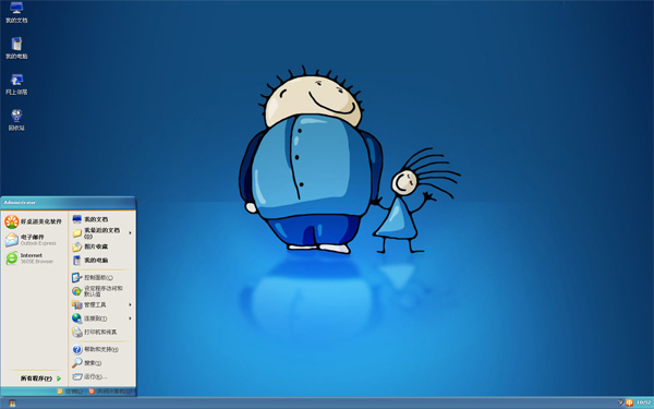 ��ͨ���¸���win8��ֽ����
