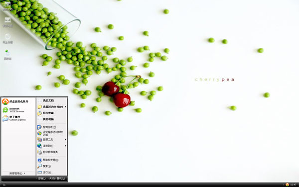 �̶�ӣ��win8ϵͳ����